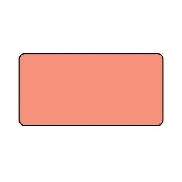 ユニット 配管ステッカー うすい黄赤無地(極小) アルミ 30×60 10枚組 AS.7.30SS 1組(10枚) 746-4177（直送品）