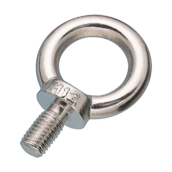 水本機械製作所 水本 アイボルト(鍛造製)(ミリネジ) 捻径Mー16 A-1380 1個 316-6653（直送品）