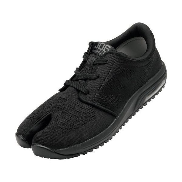 丸五 スポーツジョグAIR 黒 24.5cm SPJOGAIR-BK-245 1足 338-0226（直送品）