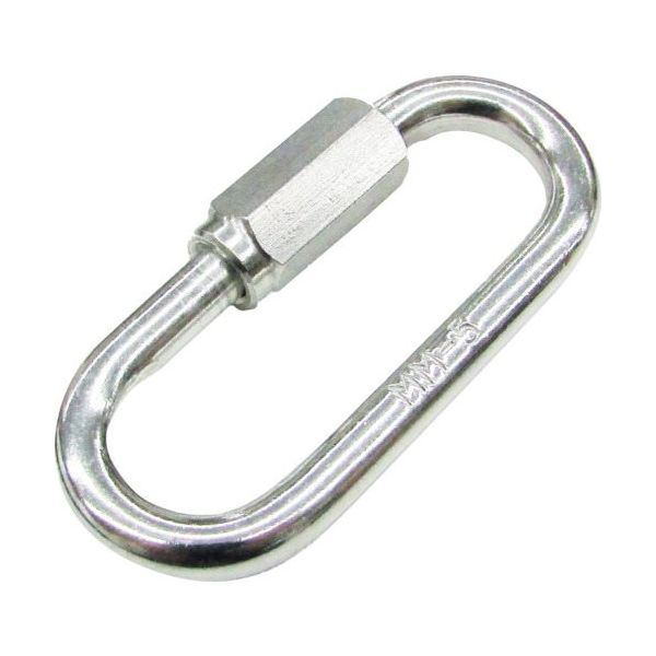 水本機械製作所 水本 アルミリングキャッチ(シルバー) 線径8mm A-494 1個 336-9619（直送品）