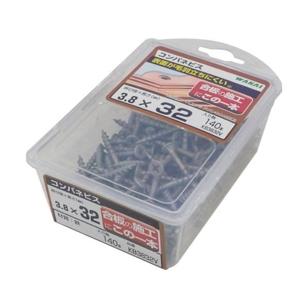 若井産業 WAKAI コンパネビス バリューパック 3.8X45 KB3845V 1セット(450本:90本×5パック) 385-5534（直送品）