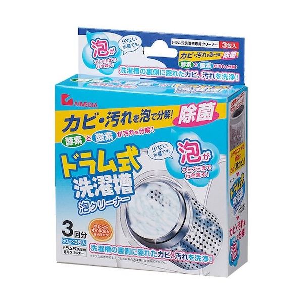 アイメディア ドラム式洗濯槽泡クリーナー 1060368 1個 353-5605（直送品）