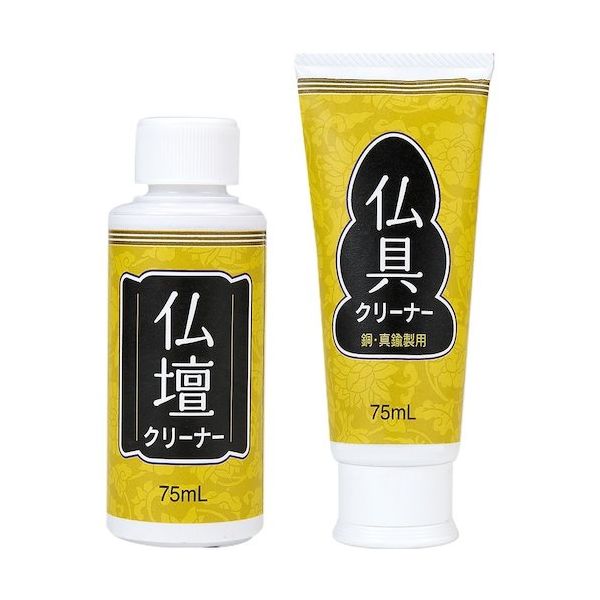 アイメディア 仏壇・仏具クリーナーセット 1060436 1本 350-0760（直送品）