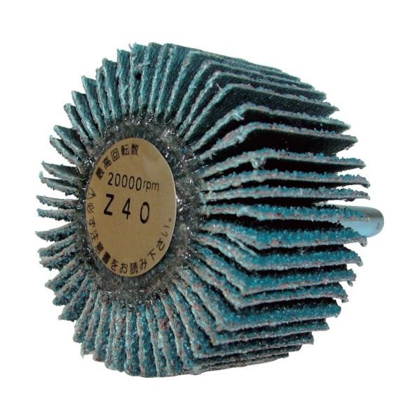 柳瀬 ヤナセ 重研削用軸付フラップホイール 50x25x6 Z80 UF5025Z5 1セット(10本) 812-6974（直送品）