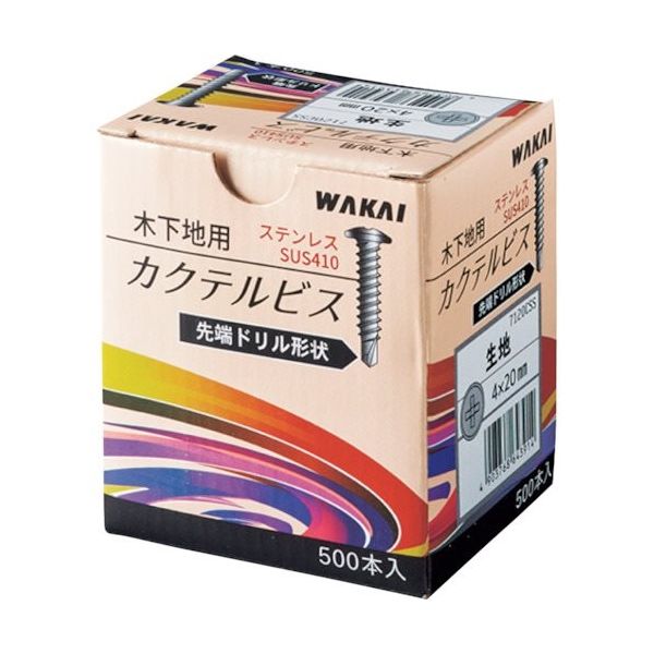 若井産業 WAKAI ステンレス カクテルビス シルバー 4X30 713CSLS 1箱(300本) 386-9614（直送品）