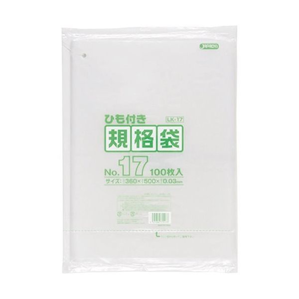 東京硝子器械 TGK LD規格袋 ひも付 LK17 100枚入 153-23-69-79 1袋(100枚) 190-2034（直送品）