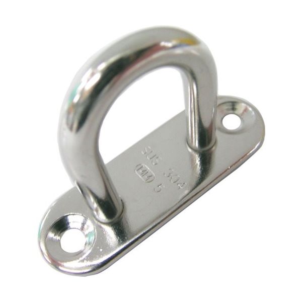 水本機械製作所 水本 パッドアイ 15mm×45mm A-2234 1個 318-0809（直送品）