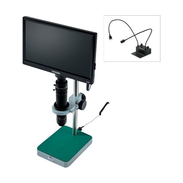 ホーザン HOZAN マイクロスコープ(モニター付) L-KIT896 1セット 383-4189（直送品）