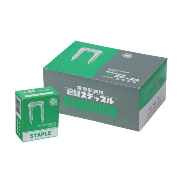 カワグチ WAKAI 絶縁ステープル NO.2 (1000本入) 95000N2 1箱(1000本) 386-7795（直送品）