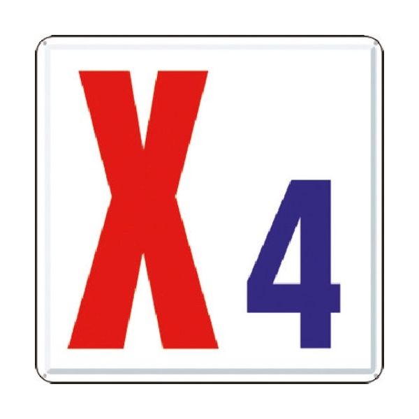 つくし工房 つくし 通り芯表示(カラー鋼板) [X4] J63-X4 1枚 185-4275（直送品）