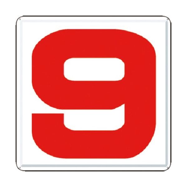 つくし工房 つくし 通り芯表示(カラー鋼板) [9] J61-9 1枚 185-4303（直送品）