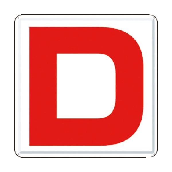 つくし工房 つくし 通り芯表示(カラー鋼板) [D] J62-D 1枚 185-4305（直送品）