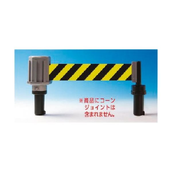 つくし工房 つくし カットコーン用バリアライン 「立入禁止」(英・中・韓・日表記) 5308-B 1台 184-6350（直送品）