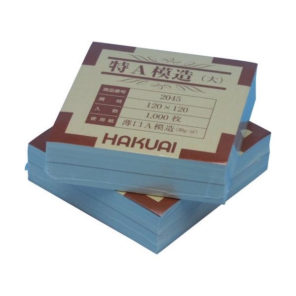 東京硝子器械 TGK 薬包紙 特A模造 大 120×120mm 1000枚入 797-55-91-07 1セット(1000枚)（直送品）