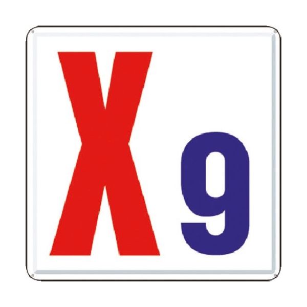 つくし工房 つくし 通り芯表示(カラー鋼板) [X9] J63-X9 1枚 183-5436（直送品）