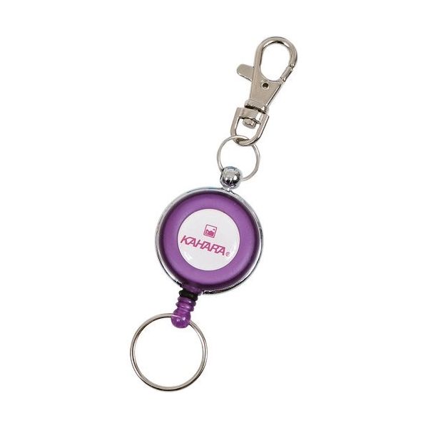 カハラジャパン KAHARA ツールホルダ ピンオンリール(リングタイプ)パープル PRR-PU 1個 185-0987（直送品）