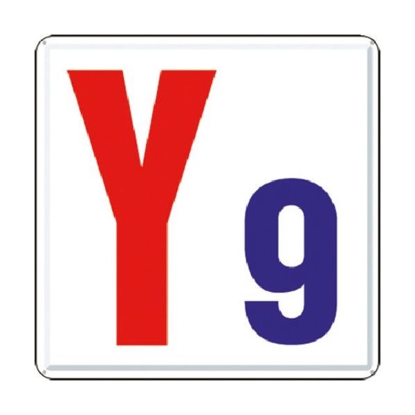 つくし工房 つくし 通り芯表示(カラー鋼板) [Y9] J64-Y9 1枚 185-5884（直送品）