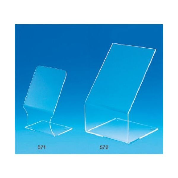 東京硝子器械 TGK セーフティシールド 5mm厚 #571 198-87-04-01 1個 190-0654（直送品）
