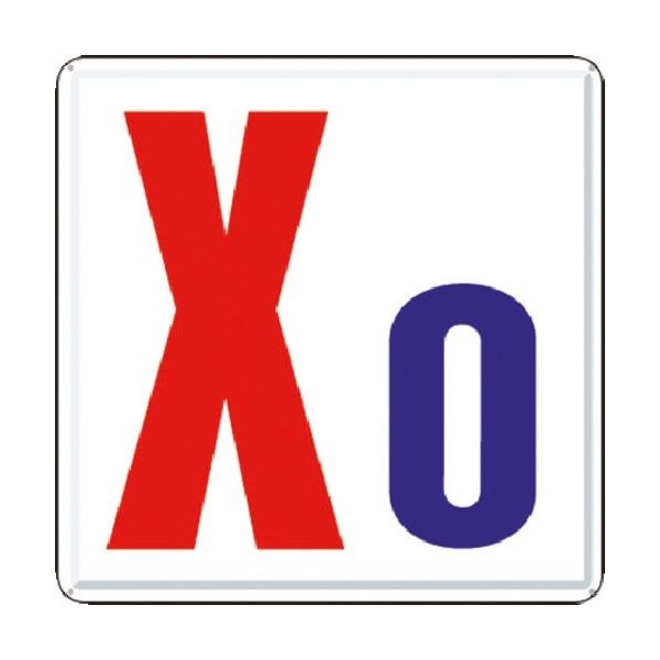 つくし工房 つくし 通り芯表示(カラー鋼板) [X0] J63-X0 1枚 185-5810（直送品）