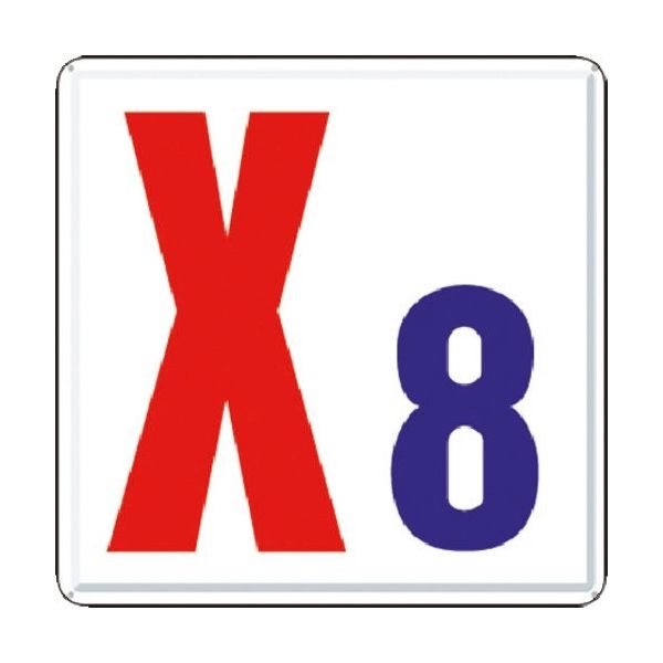 つくし工房 つくし 通り芯表示(カラー鋼板) [X8] J63-X8 1枚 185-7395（直送品）