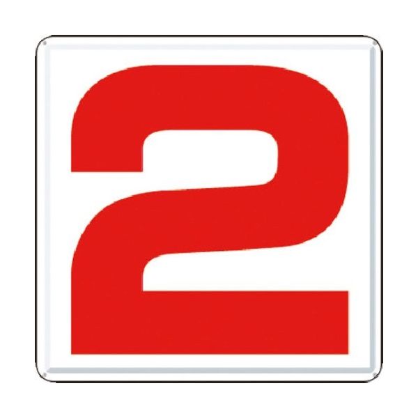 つくし工房 つくし 通り芯表示(カラー鋼板) [2] J65-2 1枚 185-7437（直送品）