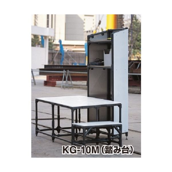 つくし工房 つくし 朝礼台ユニット[踏み台]のみ KG-10M 1台 183