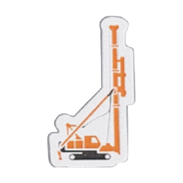つくし工房 つくし ミニ重機マグネット側面タイプ ハンマー式杭打機 大 MK-318A 1個 184-8087（直送品）