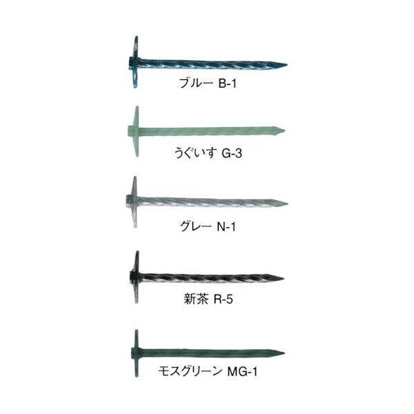 若井産業 WAKAI (W)カラーねじり傘釘 ブルー 2.6X41 3641B11 1kg 385-5393（直送品）