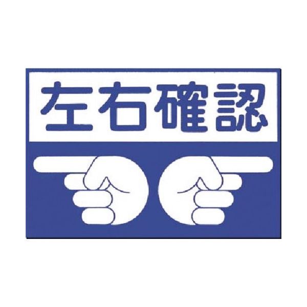 やす様　ご確認専用ページ241006 ご利用確認の通知が届いた際の対応の流れについて教えてください