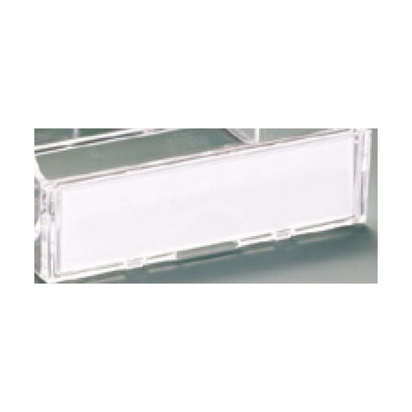 三協立山 タテヤマアドバンス MDトレー用ネームカード 89×24 078838-SE 1枚 201-7484（直送品）