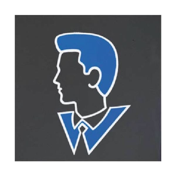 つくし工房 つくし ドアプレート (男子トイレシンボル) DR-50 1個 184-9573（直送品）