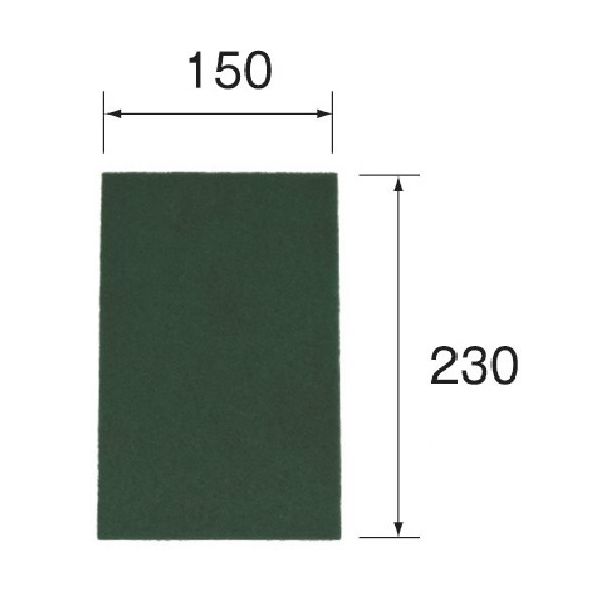 ミニター Minimo クッションシート #600 【単位:Pk】 RD7805 1パック(5本) 167-6048（直送品）