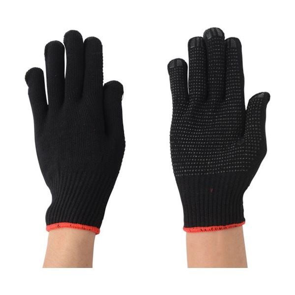 川西工業 川西 つぶてソフト 5P ブラック 2217 1セット(50双:5双×10袋) 854-8342（直送品）