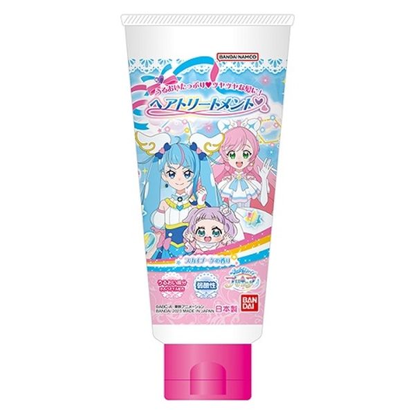 バンダイ ヘアトリートメント ひろがるスカイ！プリキュア 4549660871712 130G×3点セット（直送品）