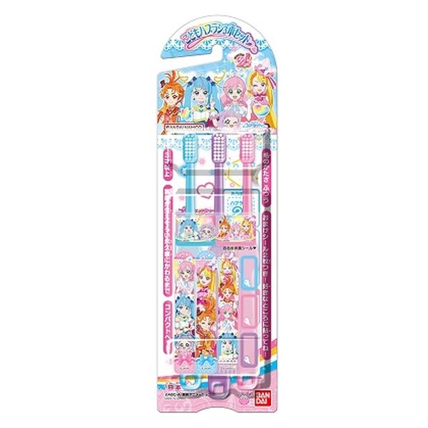 バンダイ こどもハブラシ ひろがるスカイ！プリキュア 4549660871729 3本セット×6点セット（直送品）