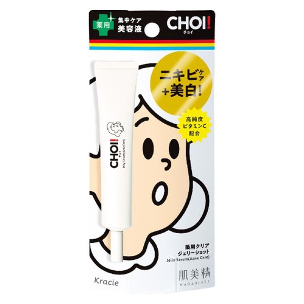 クラシエ 肌美精 CHOI薬用クリアジェリーショット 4901417629784 15G×3点セット（直送品） アスクル