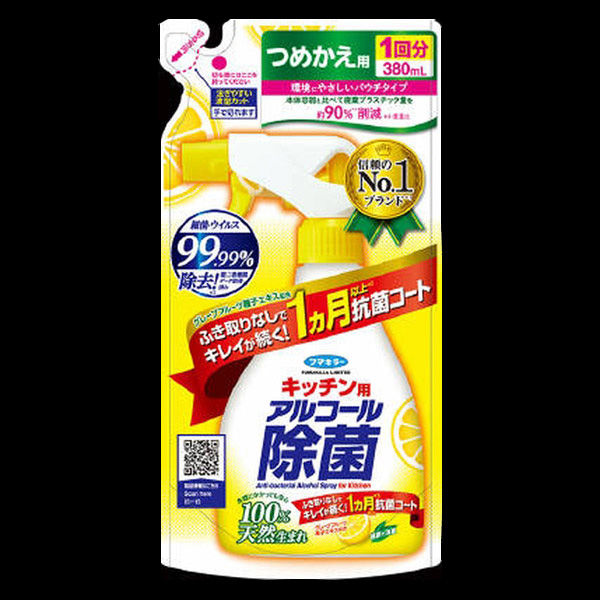 フマキラー キッチン用アルコール除菌スプレーつめかえ用 380ml 4902424448559 1セット（4個）