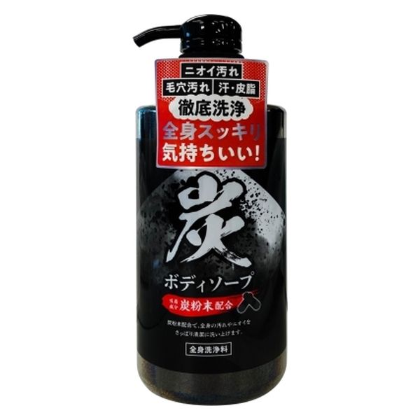 澁谷油脂 SOC炭ボディソープ 4974297502652 500ML×3点セット（直送品）