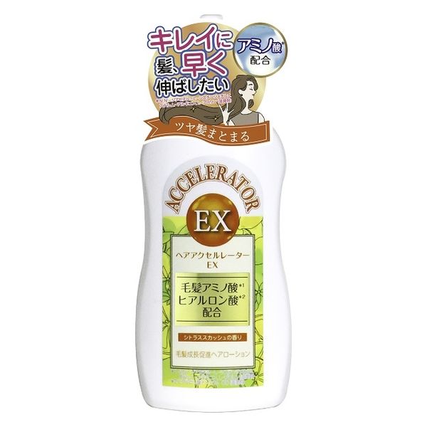 株式会社加美乃素本舗 ヘアアクセルレーターEX シトラススカッシュの香り 4987046120366 150ML×3点セット（直送品）