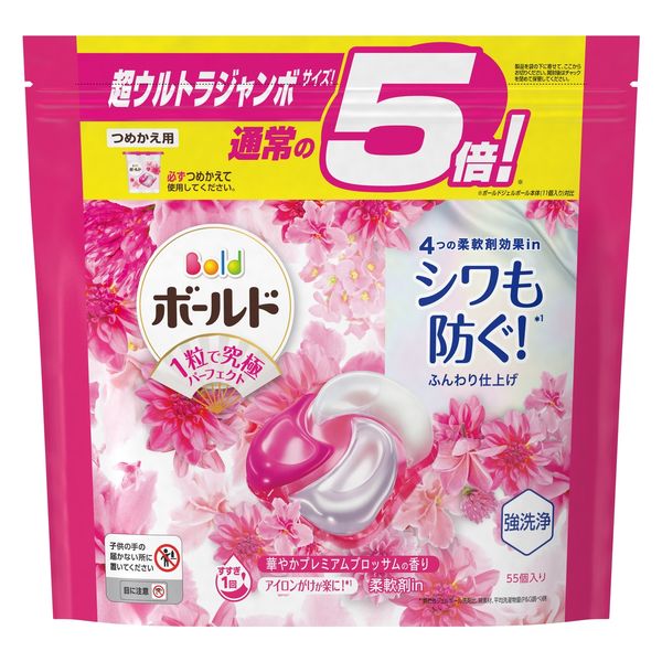 P＆G ボールドジェルボール4D華やかプレミアムブロッサムの香り つめかえ超ウルトラジャンボサイズ 55個入×4点セット（直送品） アスクル