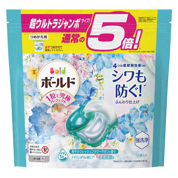 P＆G ボールドジェルボール4D爽やかフレッシュフラワーサボンの香り つめかえ超ウルトラジャンボサイズ 55個入×4点セット（直送品）