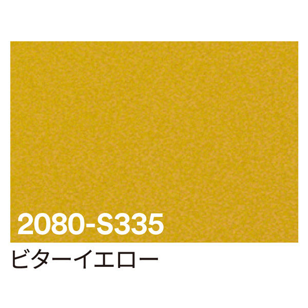 しーページ アルファード 245/40R20 ホイールセット | ピレリ パワジー