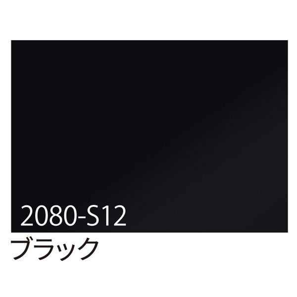 スリーエム ３Ｍ　ラップフィルム　２０８０ーＳ１２　ブラック　１５２４ｍｍ×２５ｍ 070024 1本（直送品）