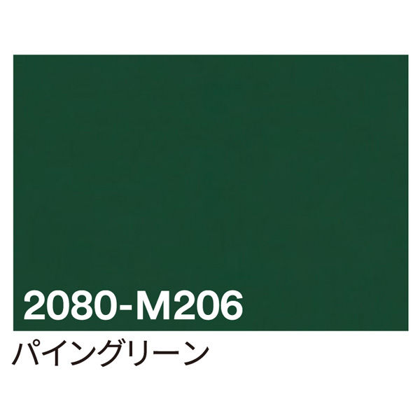 スリーエム ３Ｍ　ラップフィルム　２０８０ーＭ２０６　パイングリーン　１５２４ｍｍ×２５ｍ 069916 1本（直送品）