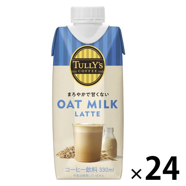 伊藤園 タリーズコーヒー オーツミルクラテ 330ml キャップ付き 紙パック 1セット（24本）