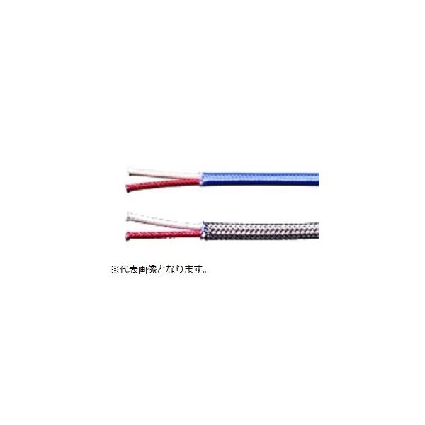 チノー 熱電対用補償導線(R用/細形耐熱用) ※端末加工無し 20m RXJ-20 1本（直送品）