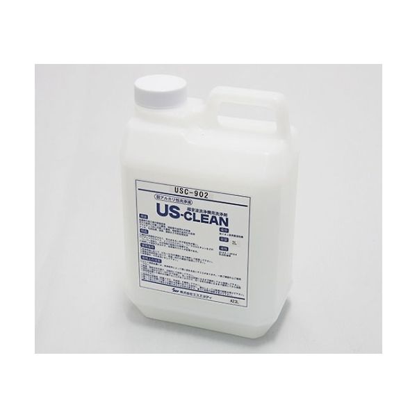 エスエヌディ 水系工業用脱脂洗浄液弱アルカリ性USーCLEANシリーズ USCー USC-902 1個 61-0084-91（直送品）