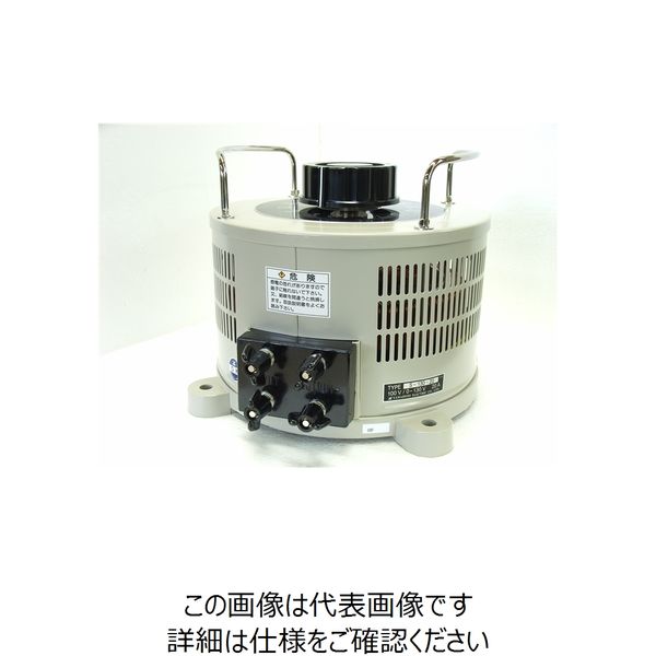 □山菱 ボルトスライダー据置型 大容量タイプ 最大電流3A 入力電圧100V
