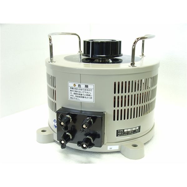 山菱電機 ボルトスライダー据置型(出力電圧計付き) Sー260ー40M S26040M 1台（直送品）