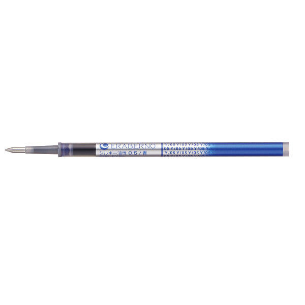 コクヨ（KOKUYO） 選べるボールペン<エラベルノ>インク シルキー油性 0.5mm 青 PRR-EY5B 1セット（20本） 64282688（直送品）